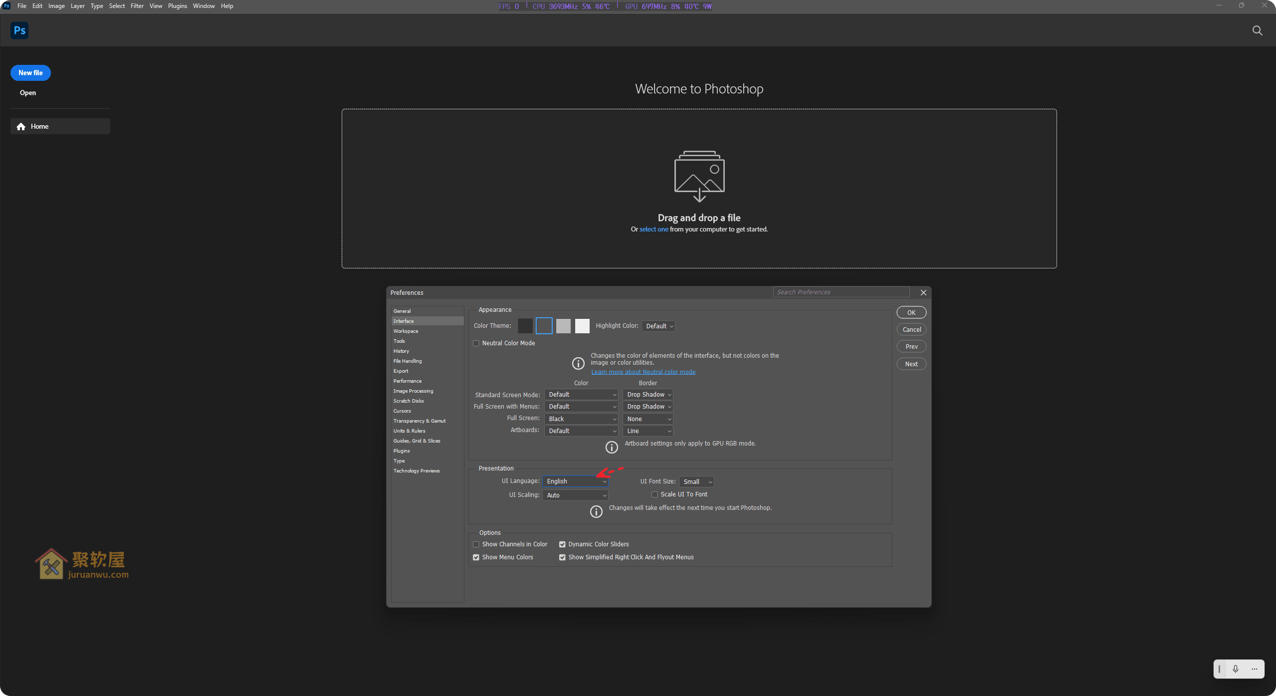 Adobe Photoshop Portable 2024 中文便携版下载：PS2024 不会弹窗，封锁网络更省心