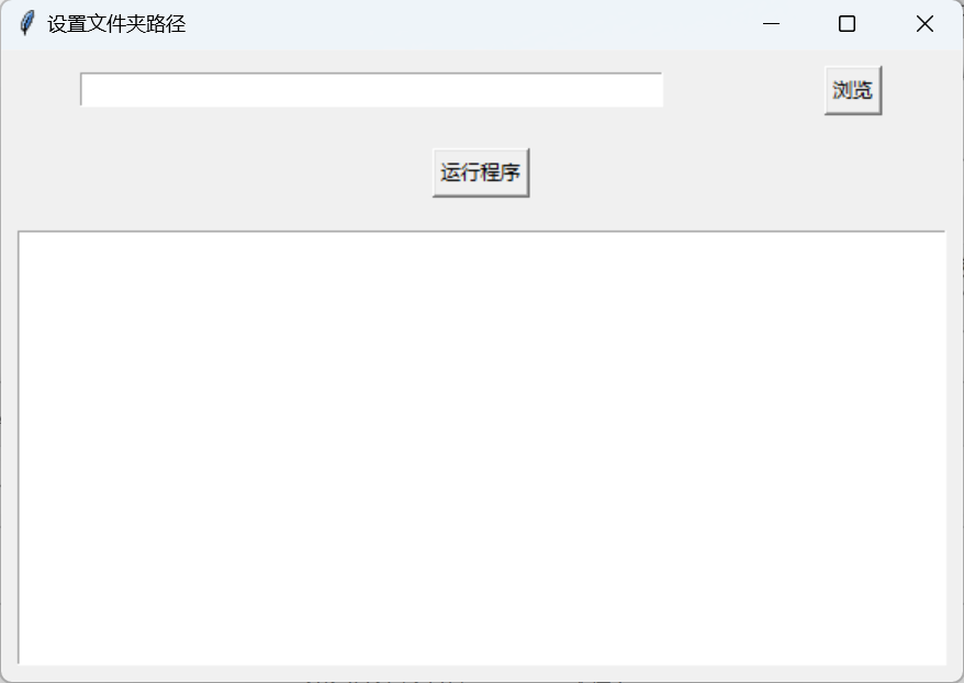图片转表格OCR识别工具和pdf转excel软件