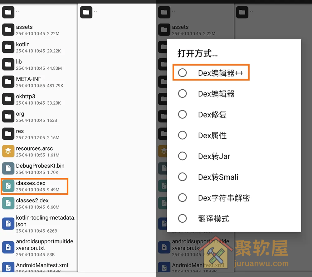 如何制作专属TVBox影视盒子？制作教程教你零基础打造专属TVBox盒子软件
