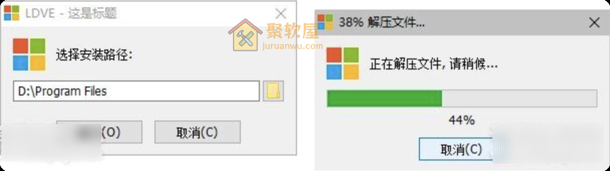 一键制作7z自解压包_7zSfxTool 绿色清爽版，7zip打包利器