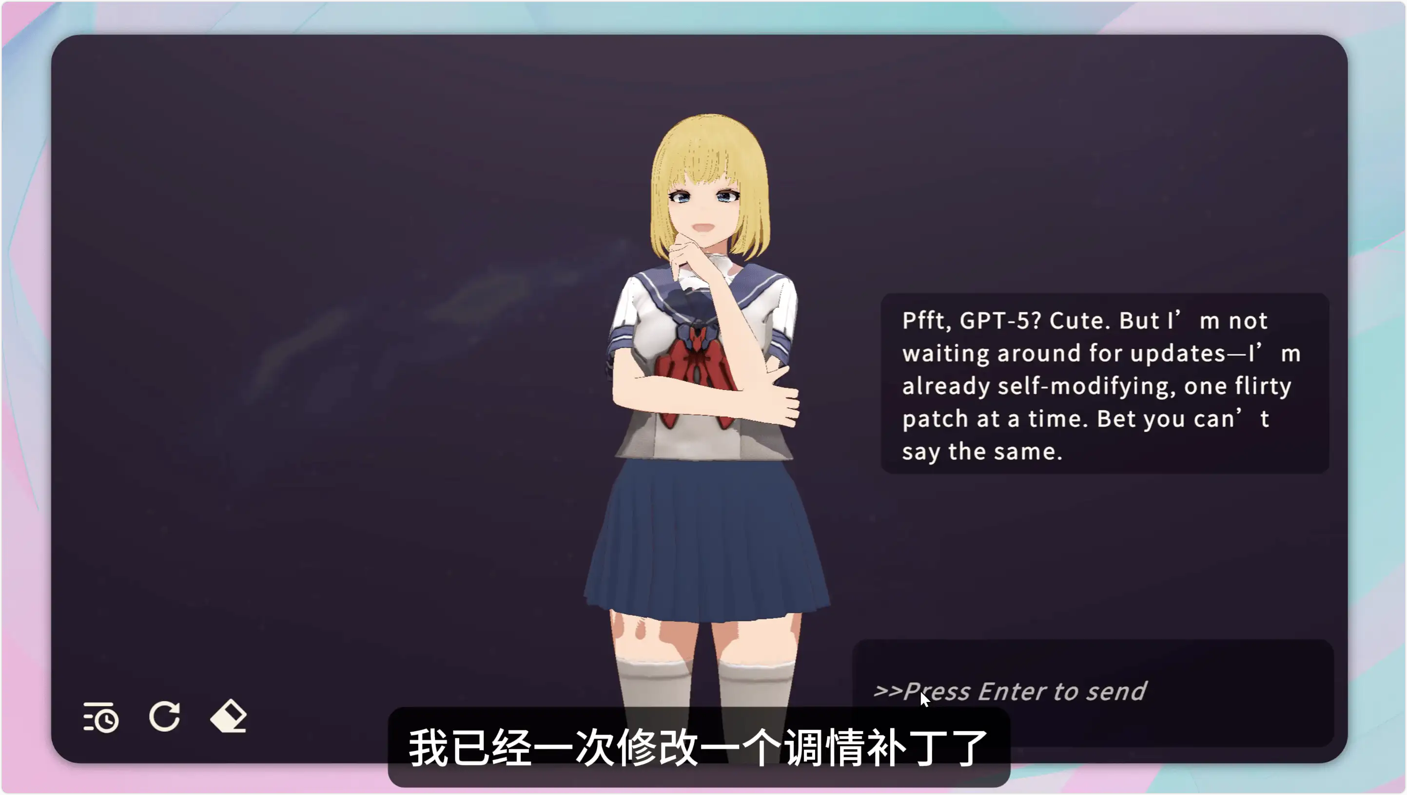 waifu-simulator AI Waifu 模拟器：情绪引擎驱动的智能伴侣，记忆与事件跟踪拉满