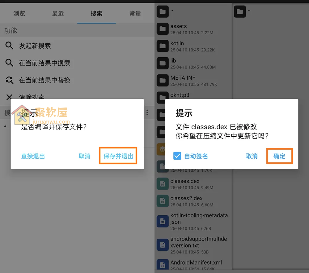 如何制作专属TVBox影视盒子？制作教程教你零基础打造专属TVBox盒子软件