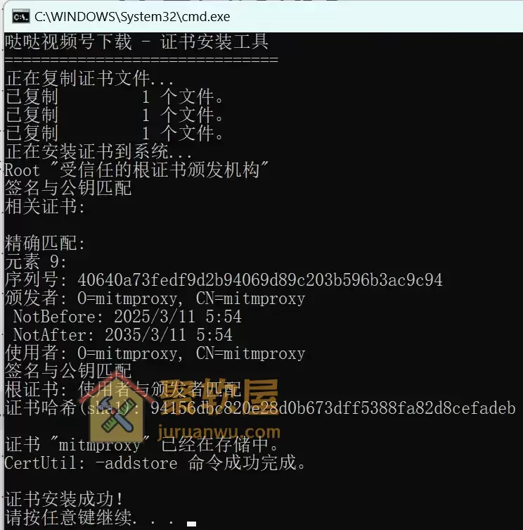 哒哒视频号下载助手：免费一键提取微信视频号视频 (支持高清无水印保存)