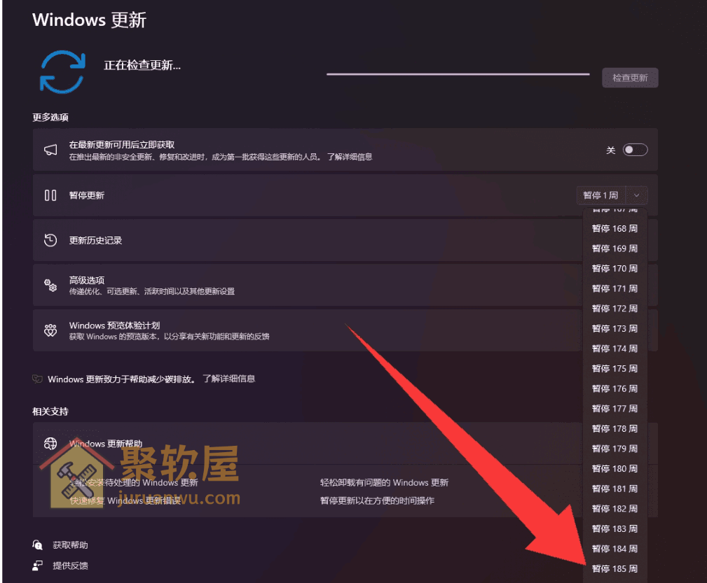 如何彻底关闭Windows自动更新？小工具帮你一键禁用/恢复系统更新