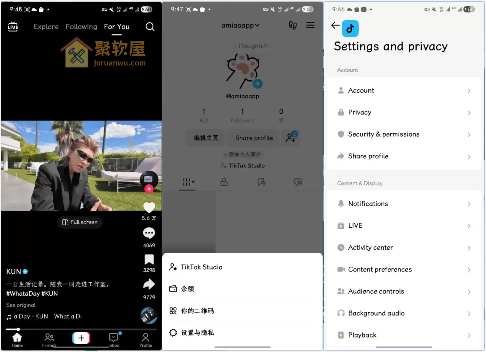 TikTok国际版v43.6.5下载：免拔卡换区谷歌版 (一键去水印/内置插件/全球解锁)