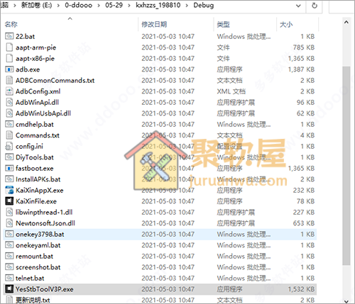 开心电视助手 8.0 下载：2026最新电视装机神器，电脑远程一键给电视安装 APP