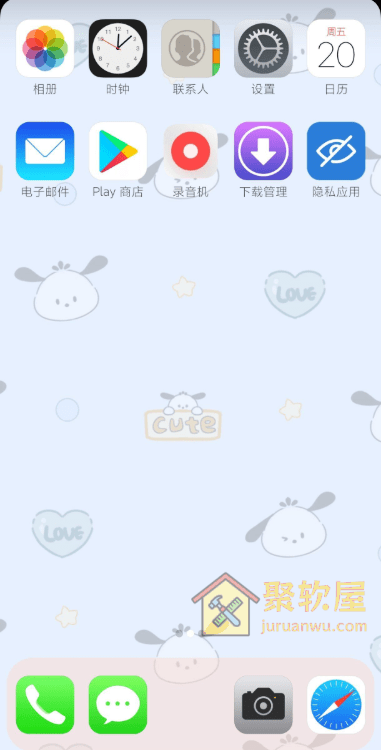 X Launcher Pro桌面 v3.4.4：让安卓一键变成iOS风格的桌面启动器
