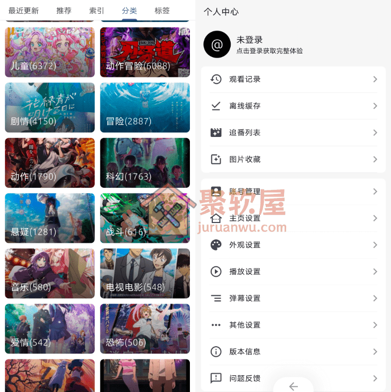 Android AniCh 动漫弹幕 v1.5.4:无广告高画质追番神器下载与使用指南 Android AniCh 动漫弹幕 v1.5.4:无广告高画质追番神器下载与使用指南
