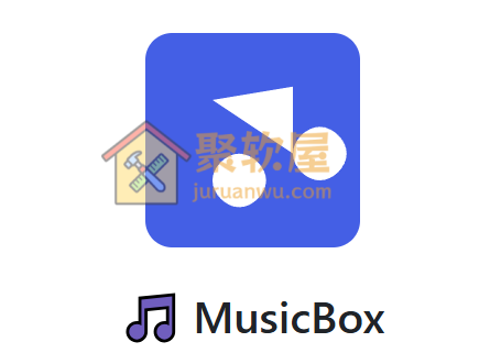 MusicBox本地音乐播放器深度评测：高颜值+插件化+跨平台支持Windows/Mac/Linux