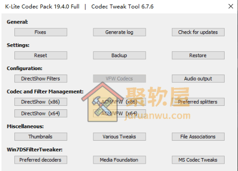 Windows K-Lite Codec Pack Mega v19.4.0 全能影音格式解码器安装与使用指南